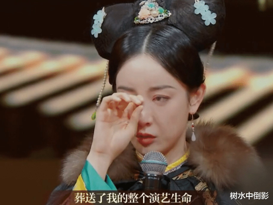 孙怡|不到30岁脸就“垮”了?这些女星和自己比,“丑”得不像一个人