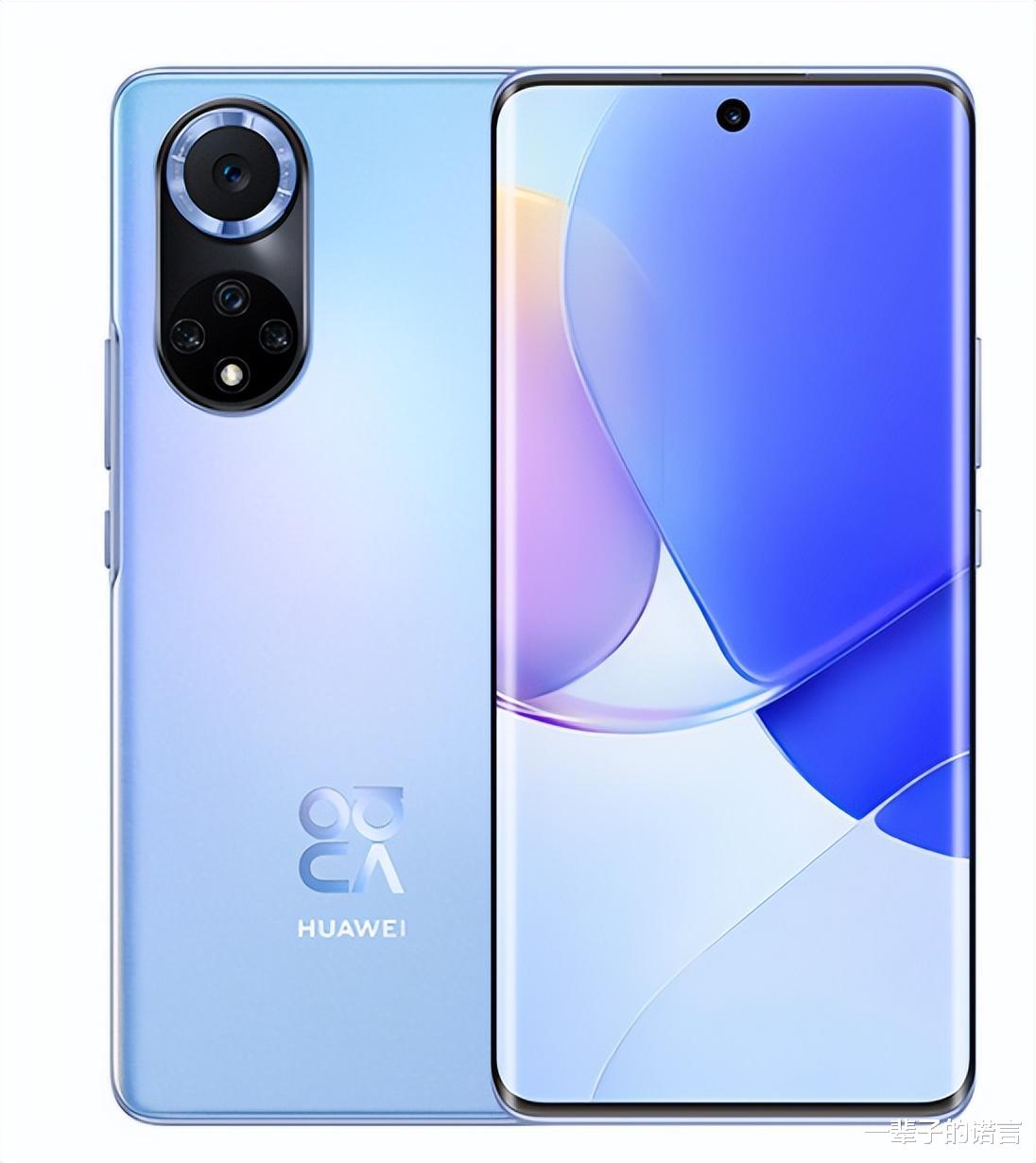 当国产手机玩出了自己特色,iPhone早已不再是固定选项