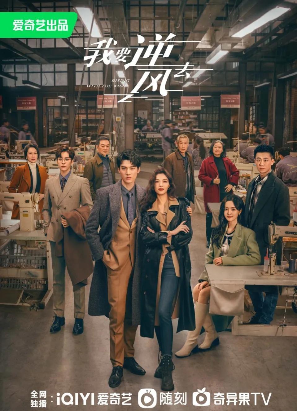 王鹤棣|盘点待播现偶剧!偷偷藏不住、打火机:谁会大爆《告白》王鹤棣?