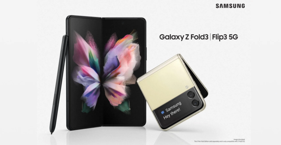 苹果|苹果折叠屏设备或推迟到2025年