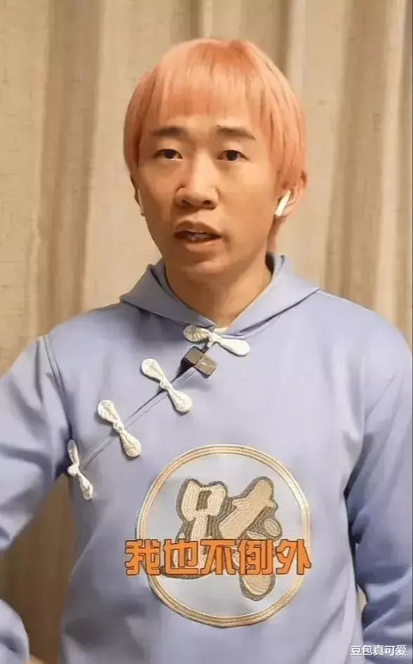 王健林|一直在为自己辩解的杨迪,以后还会有机会吗?