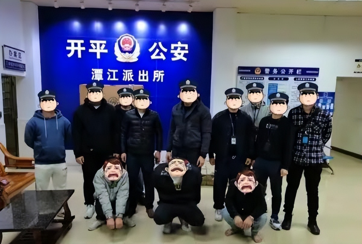 在高速路上开豪车捧骨灰盒“碰瓷”,能判多少年?