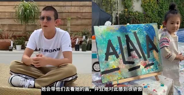 陈冠希|陈冠希育儿观引争议?网友:居然甘愿跟一个浪子学怎么教育女儿