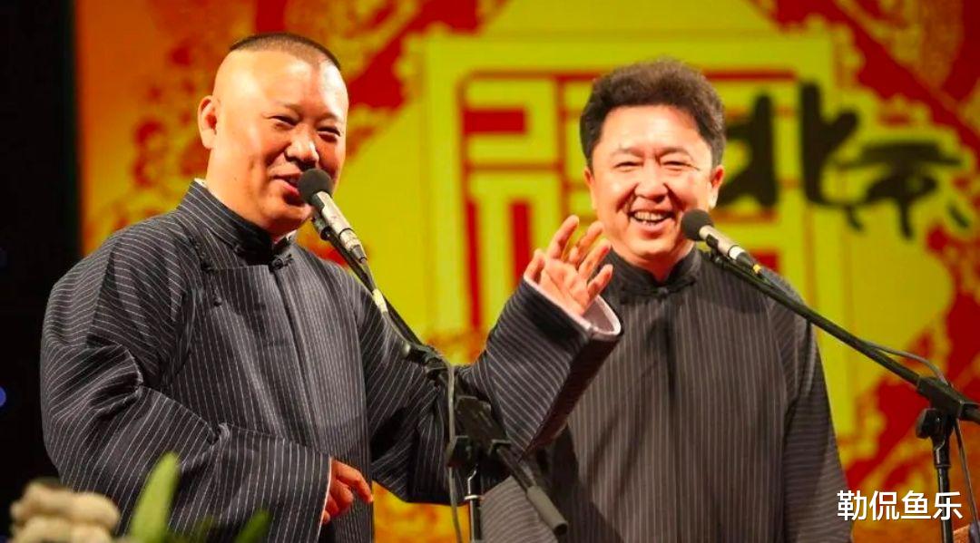 德云社|曹云金、李菁元宵节纷纷亮相，德云社却无戏可接，究竟发生了什么