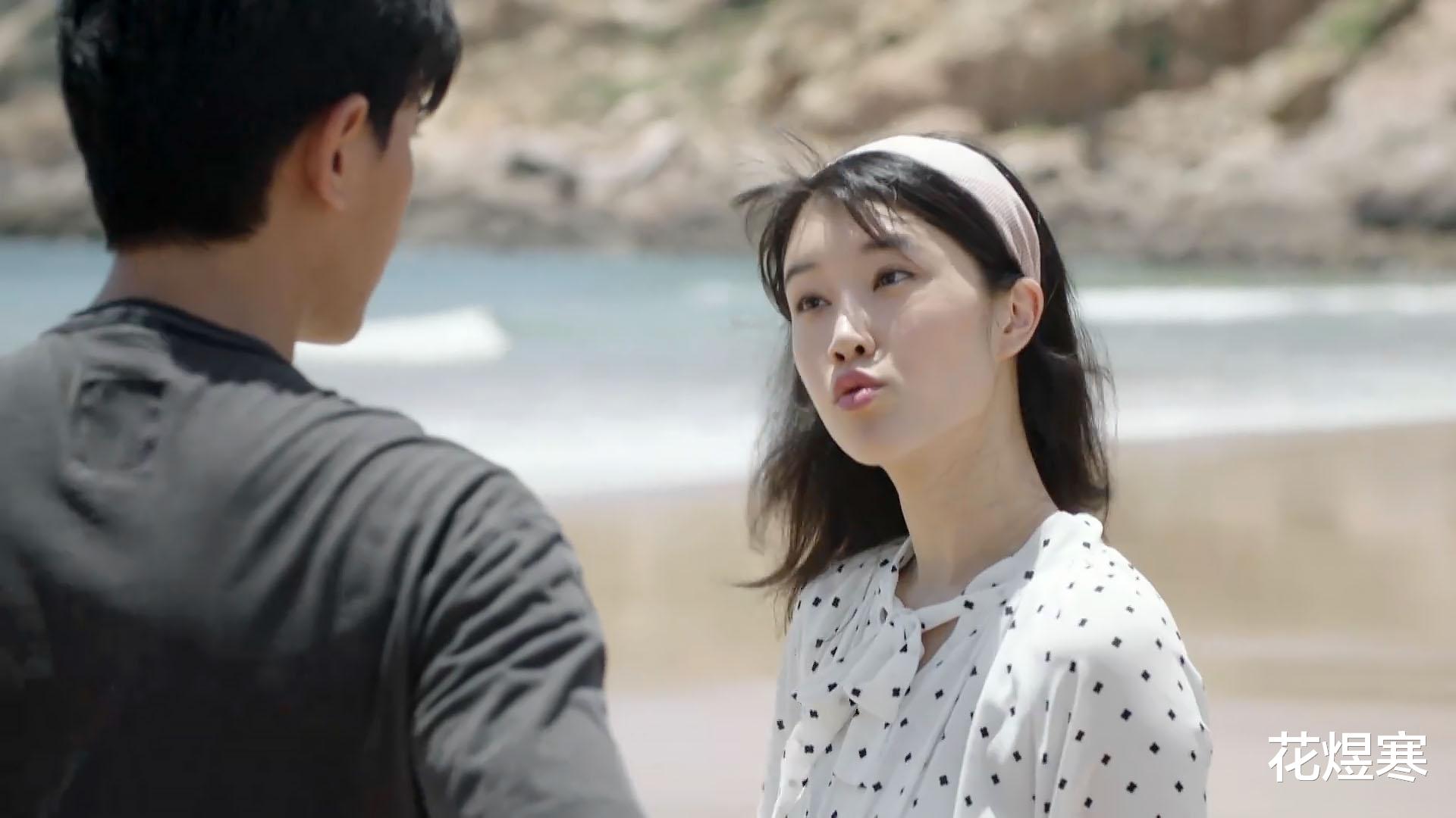 那山那海|《那山那海》别被林月仙吓破胆，这病没有传说的那么可怕！