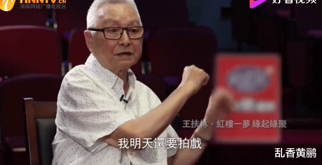 陈晓旭|同样受角色折磨，把陈晓旭和欧阳奋强放在一起看，差别太大了