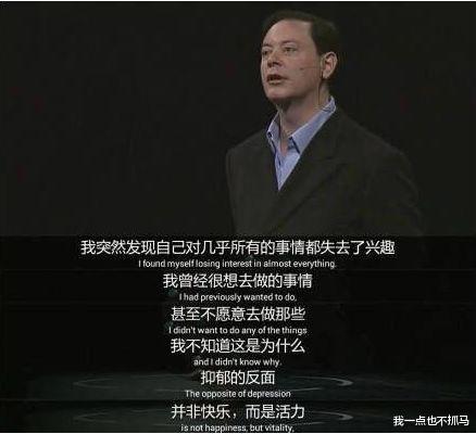你微信里的表情包女孩,自杀去世了