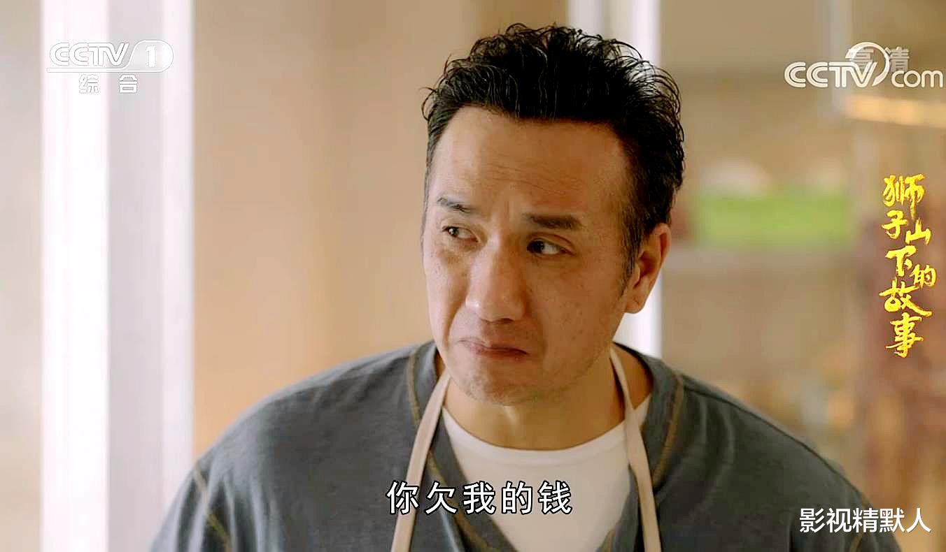 李高山|狮子山下的故事:李高山被刺离开,剩梁欢独木难支!留字条走人?