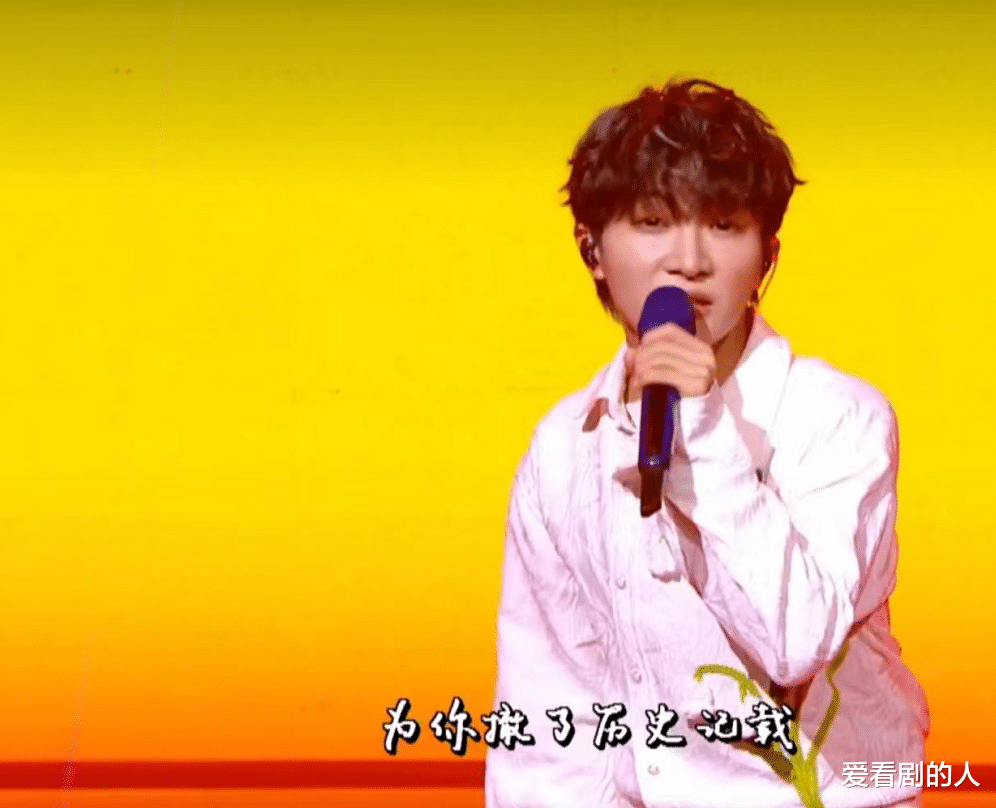 周深|周深夏日歌会：《化身孤岛的鲸》听了想哭，《终身美丽》听不够！