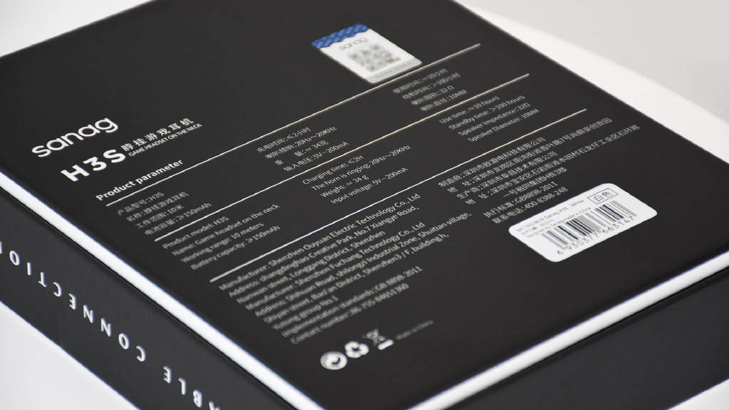 理光|Sanag H3電競掛脖藍牙耳機：賽博朋克風格 全程低延遲