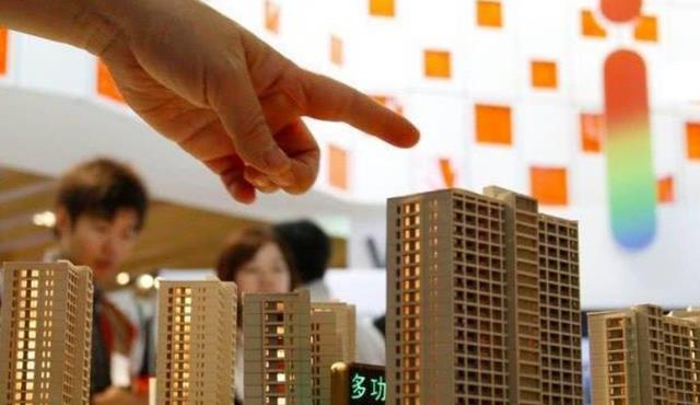 房价|“贬值潮”已来临？楼盘售价直降40%，业主们要求退房、退差价！