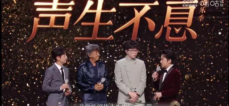 任贤齐|《声生不息宝岛》已定13位歌手,天后2位天王1位,满足三代人喜好