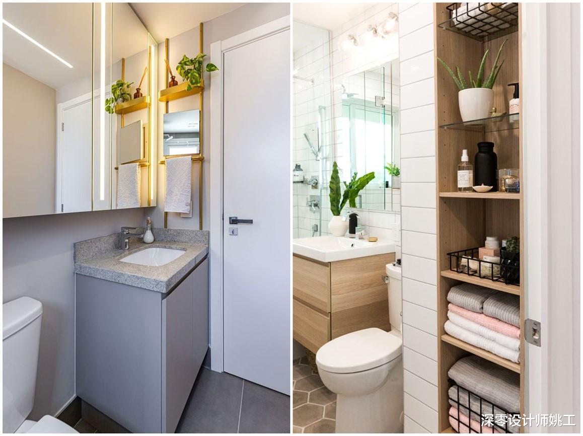 马桶和洗漱台并排放,5种方法教你解决收纳,空间越小越要做