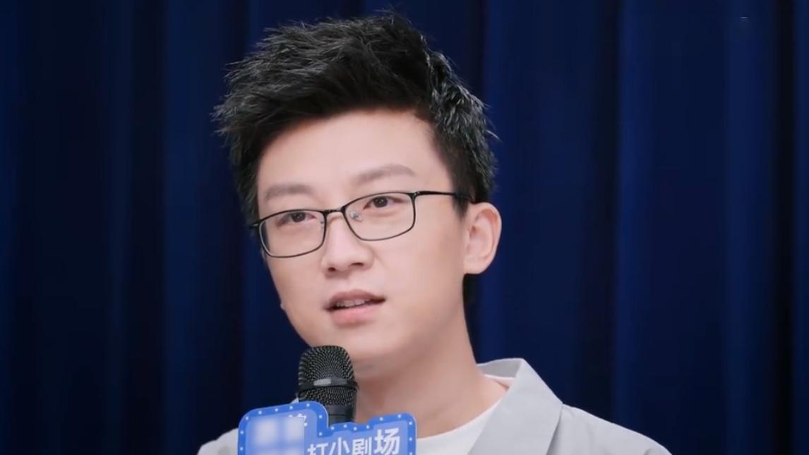 孟川|脱口秀演员孟川疑似凉凉，账号禁言后演出被除名，本人发声回应