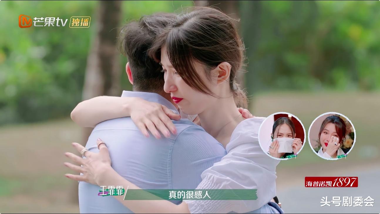 吴雅婷|《春日》大结局全员BE?别着急,8位嘉宾发文暗藏玄机