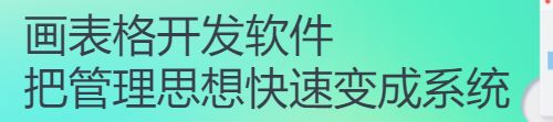 软件|4款国产良心软件，完全免费，其中两款一直被误认为外国人开发