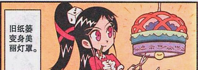 阿星|奋豆与美女“坦诚相见”洗香香，阿星：请不要这么奔放！