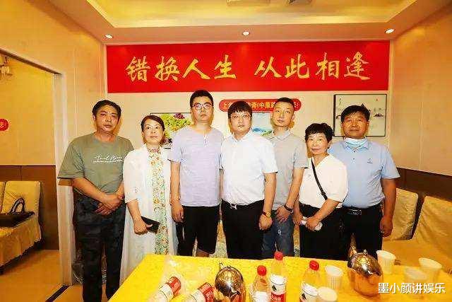 许佳琪|田静父亲爆粗口，网友提到许敏，田父怒骂其“滚远点”