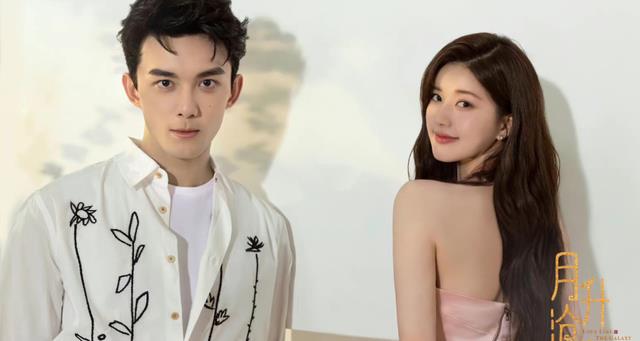 沉香如屑|《沉香如屑》不知播到何时,学学隔壁《苍兰诀》吧,观众都要跑了