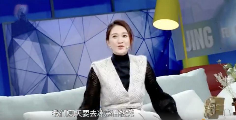 李小冉|“冻龄女神”李小冉:40岁嫁给亿万身家男闺蜜