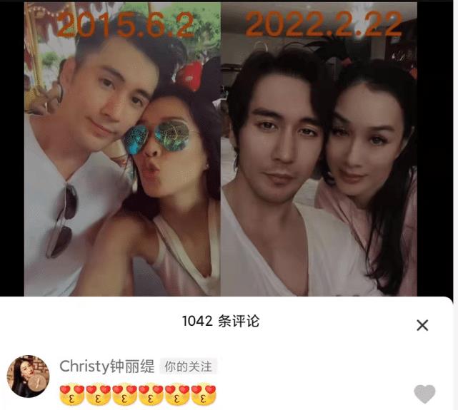 钟丽缇|51岁钟丽缇着紧身衣跳舞，被吐槽尴尬油腻像肉粽，本尊自信回复