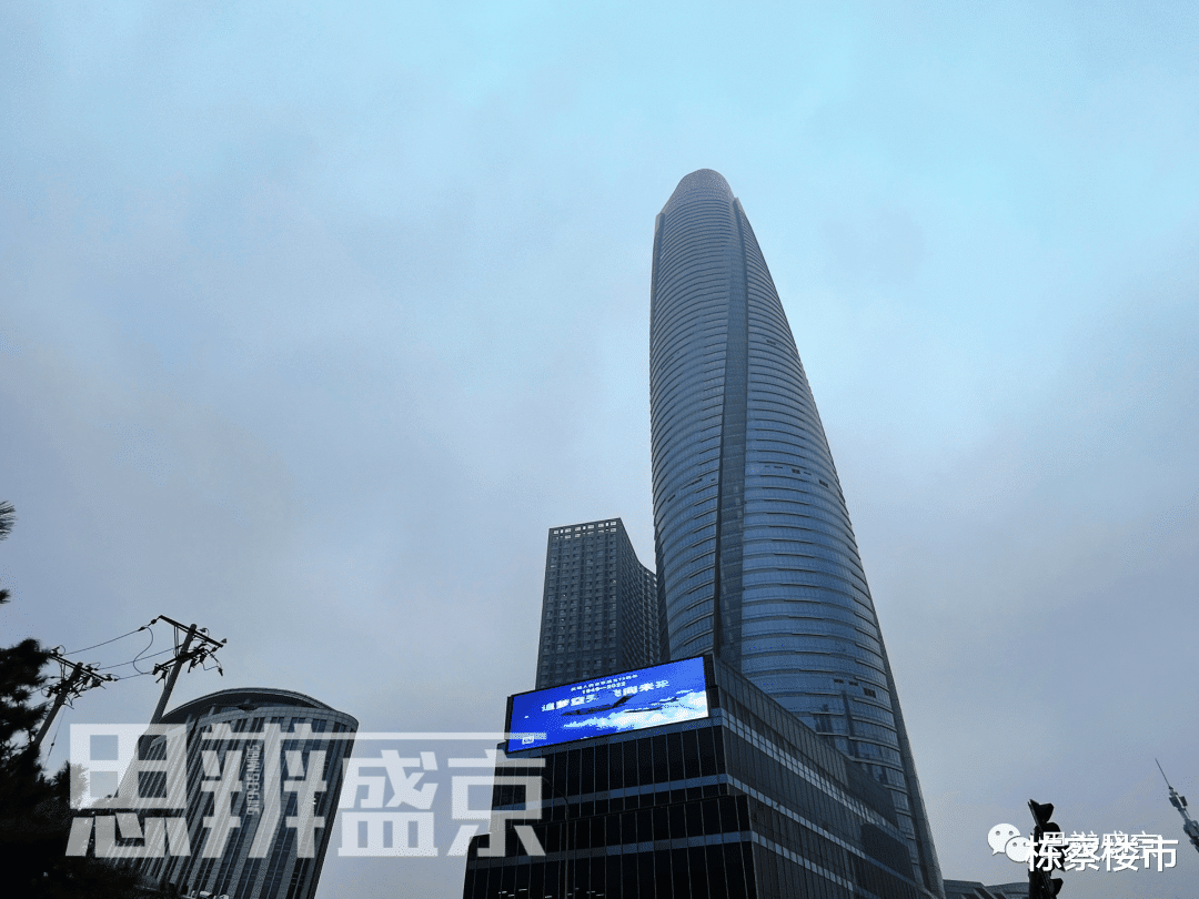 沈阳喜提新地标：苞米熟了！封顶加复工，各项目“支棱”起来了