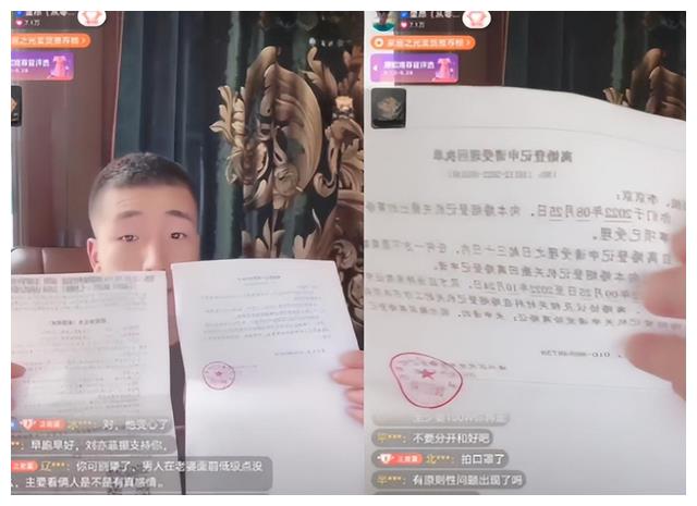 李菁菁|演员李菁菁:三婚三离,50岁下嫁小22岁圈外男友后,怎样了