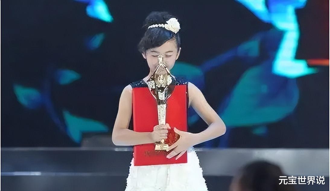 张子枫|神秘的群演、张子枫的演技、冯导的卑微,成就了这部电影