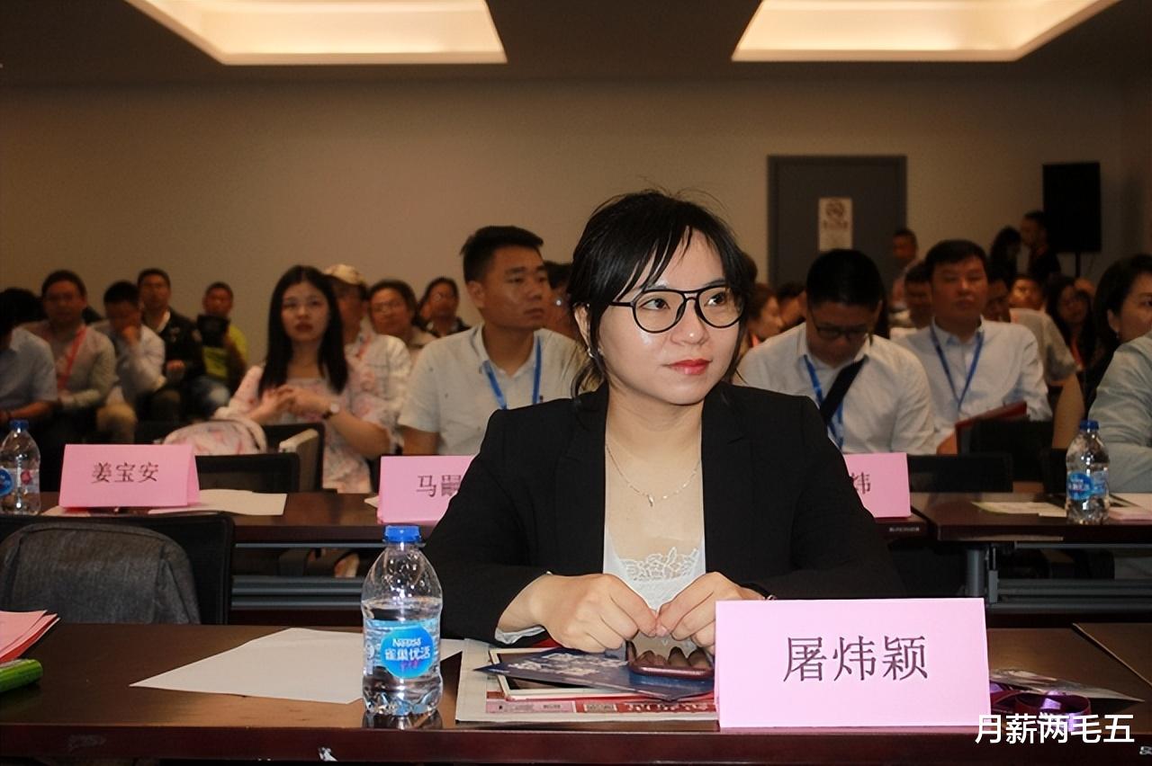腾讯|福利待遇比腾讯还好，人均年薪超110万元，6%员工都是博士
