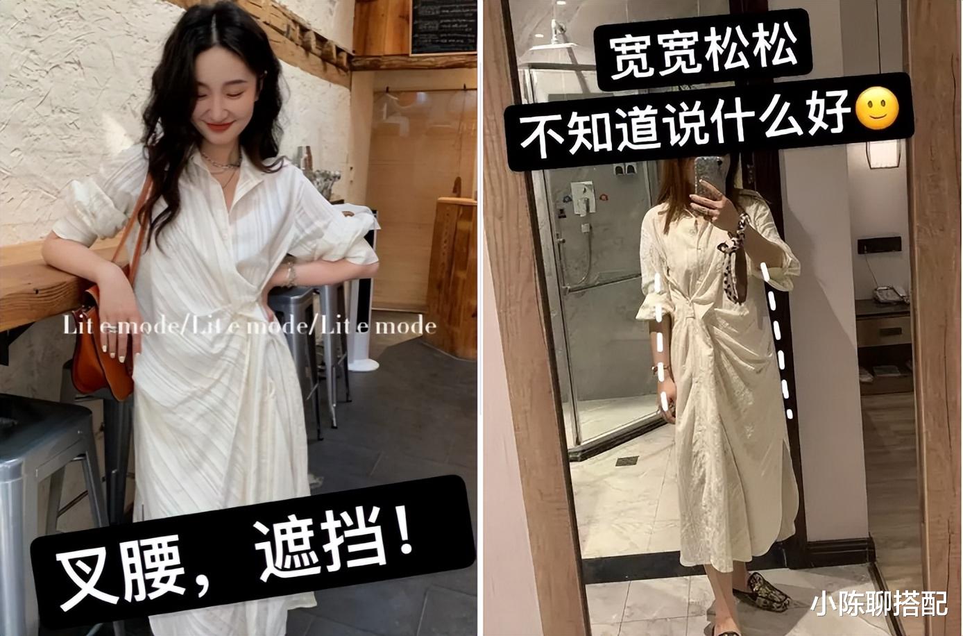 网购只会看卖家秀和买家秀?难怪会踩雷,看准这5点很重要