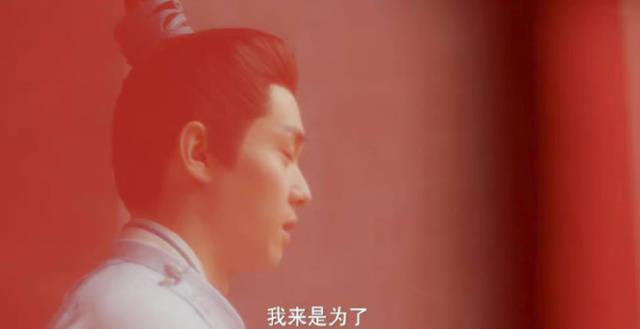 邢菲|《覆流年》诈骗剧？前期爽文后期拉胯，网友：邢菲、翟子路实惨