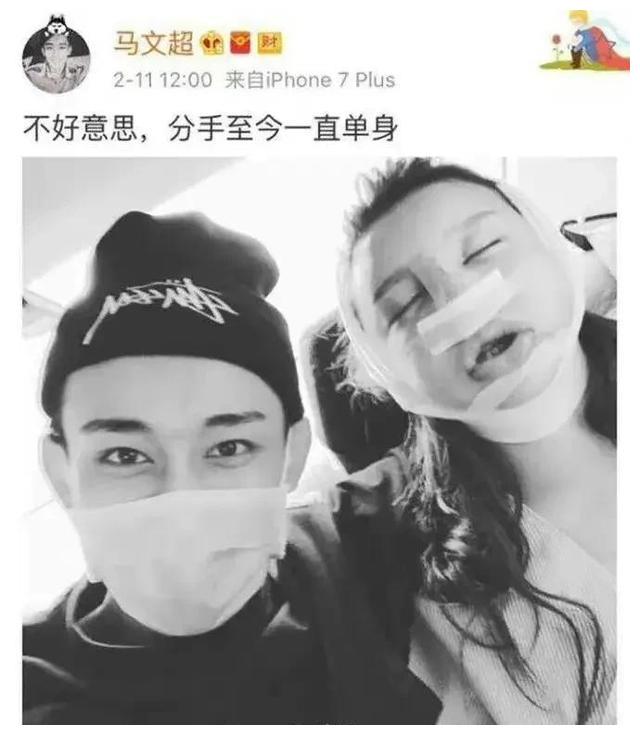 韩安冉|彻底封杀!网红韩安冉吸笑气、出轨、撒谎成性,全是负能量