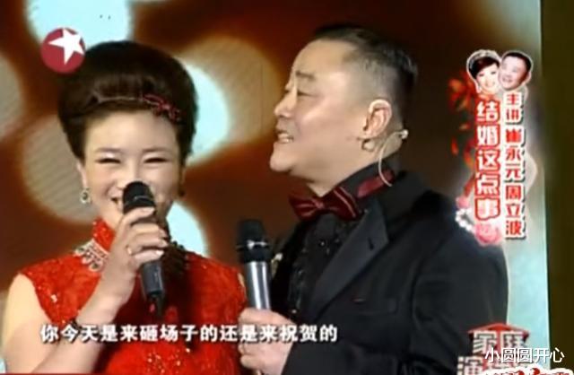 周立波|周立波的“堕落史”:他的恶,真是让人难以置信