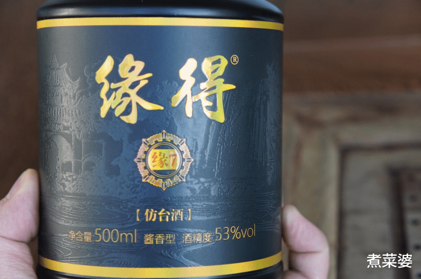 同为口粮酒，黄盖玻汾和绿脖西凤谁“更胜一筹”？行家：差别太大