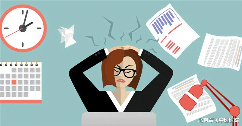 大脑|紧张、焦虑、愤怒......面对这些负面情绪成年人只会忍？千万别这样做！