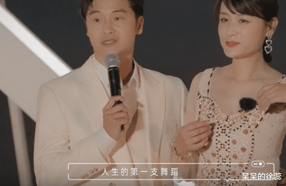 田亮|“放肆”的叶一茜，让大家看清了田亮的为人，《好身材》由此大火