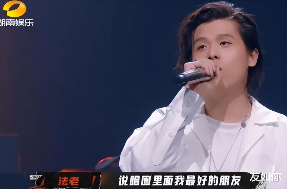 高天佐|把人打成重伤二级还能当明星？