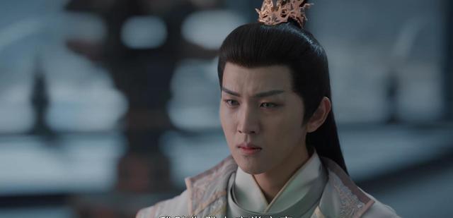 少年歌行|合作杨洋黄轩没红的范玮津,在《少年歌行》凭白王一角实力出圈了