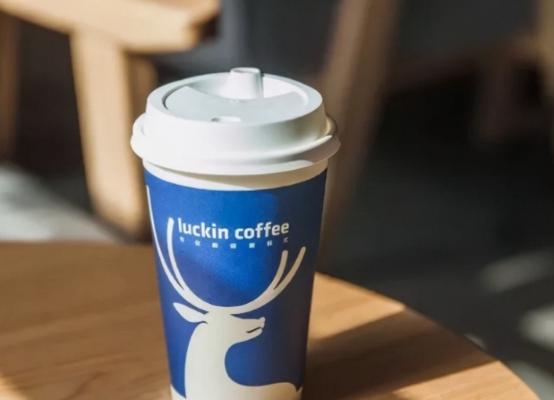 英特尔|一个鸡蛋融资6亿,瑞幸咖啡换东家,阿里和字节都瞄上兴趣社交?