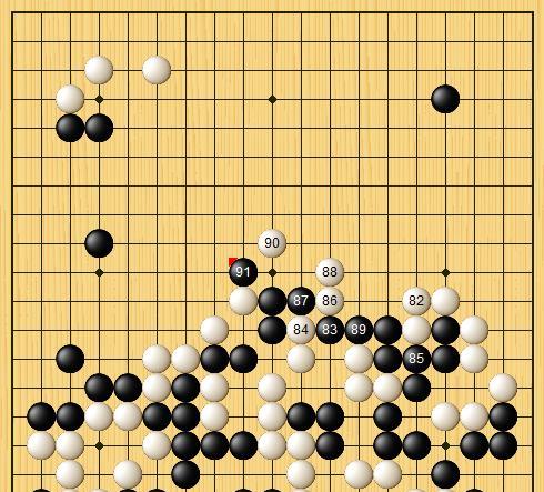 申真谞|天大的讽刺！金恩持凭经验行棋惹来麻烦，申真谞的白88呢？