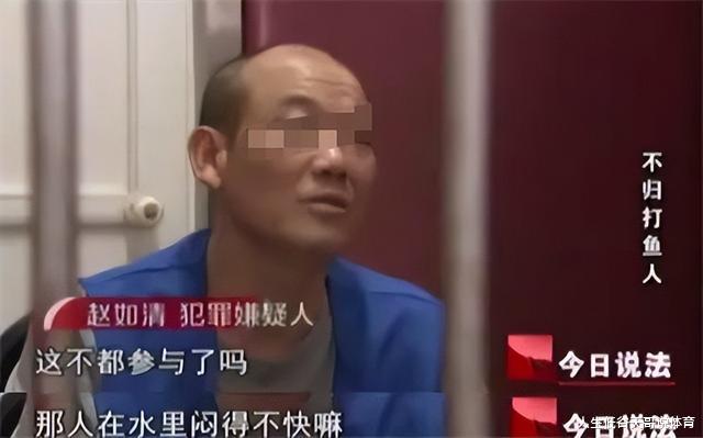 2000年安徽男子骚扰多人妻子,被埋烂泥16年,找到时已成一具白骨