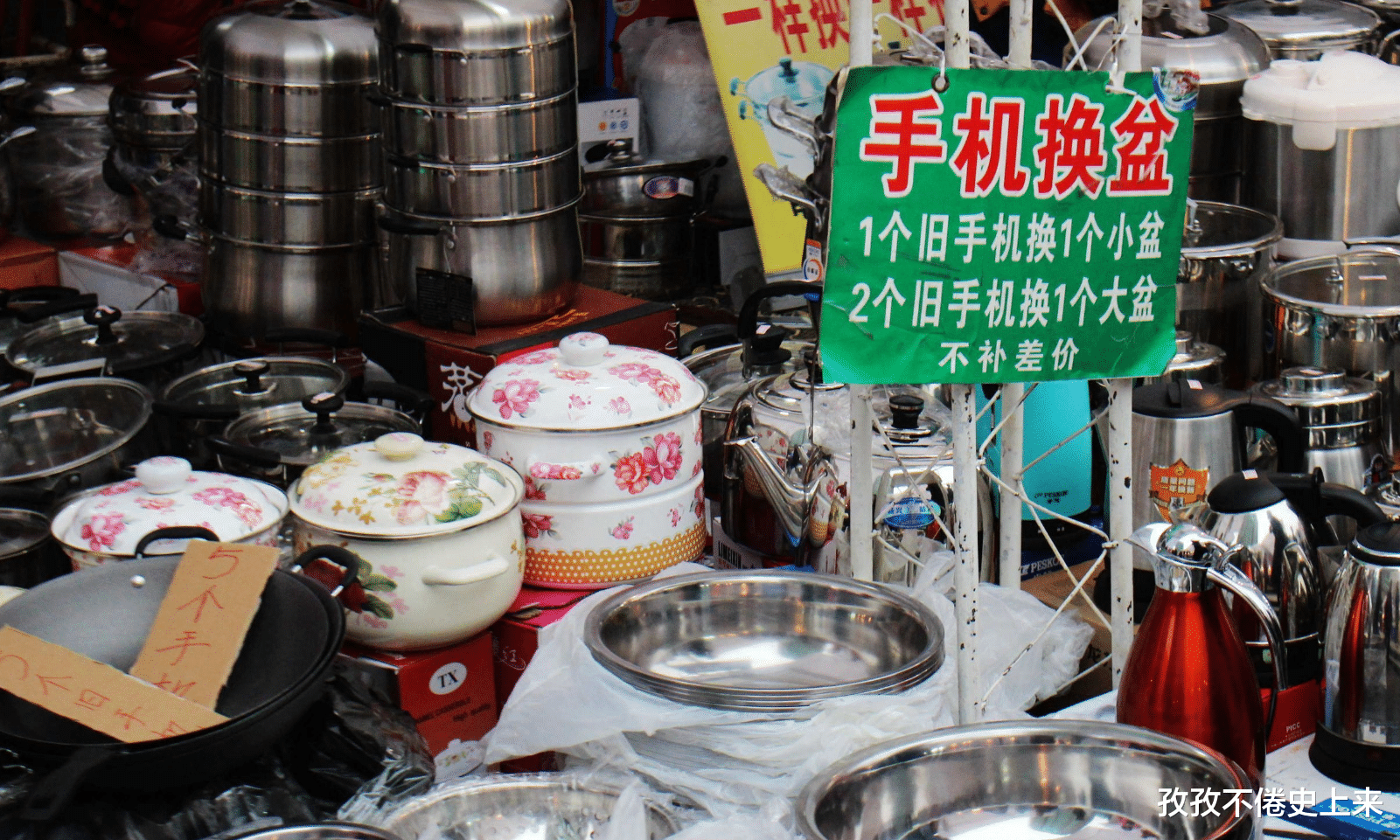 空调|回收二手家电有多暴利？大批年轻人涌入收废品行业，如何赚钱？