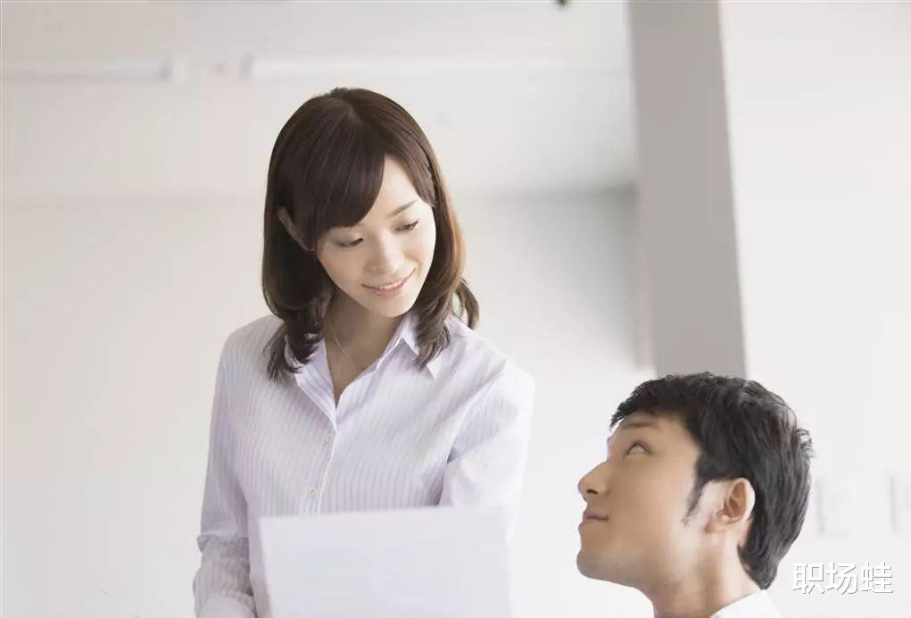 项目管理|要不要帮同事做工作证明人?