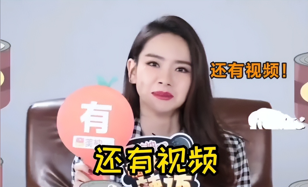 张晋|“阴盛阳衰”的明星夫妇,有人欢喜有人愁,唯有一人成笑话