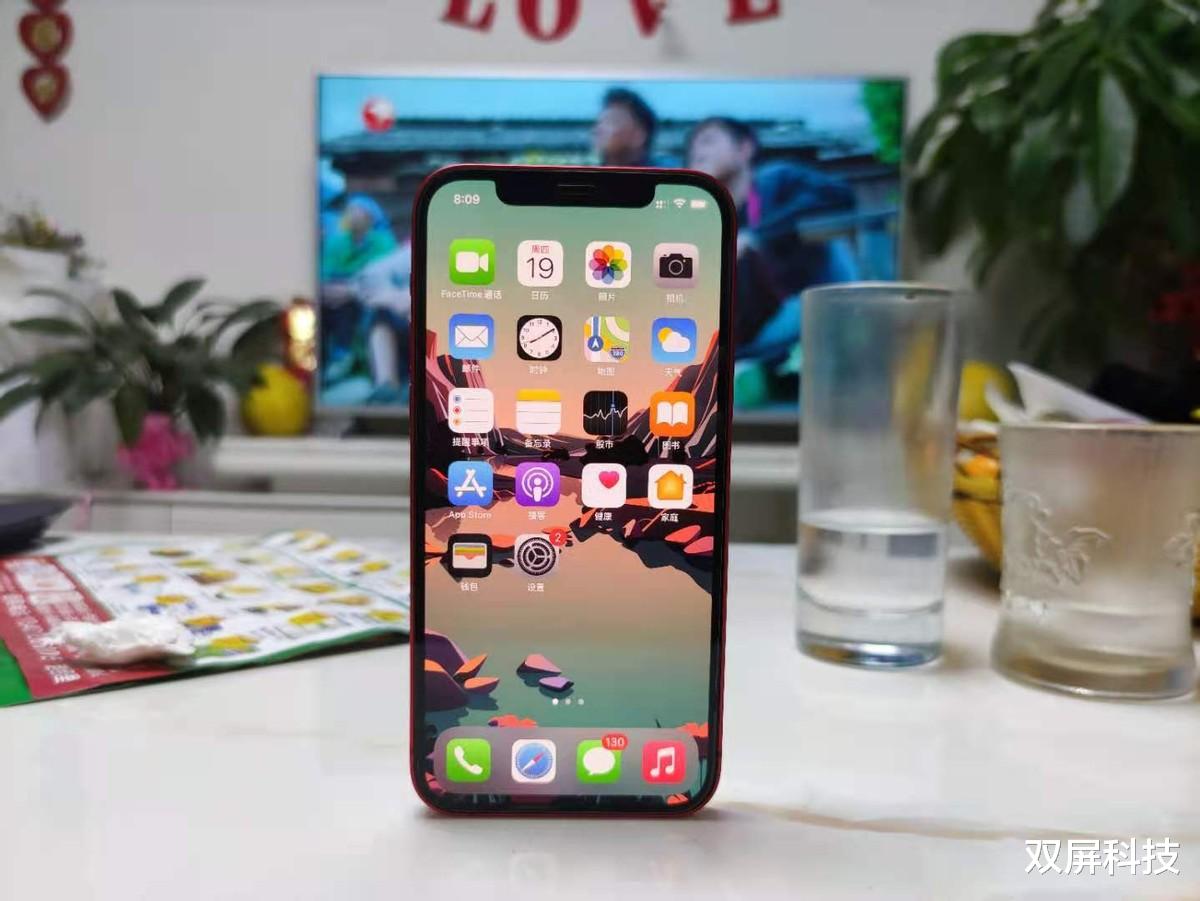 iPhone12mini|iPhone12mini跌至清仓价,仅3599元,比华为还便宜