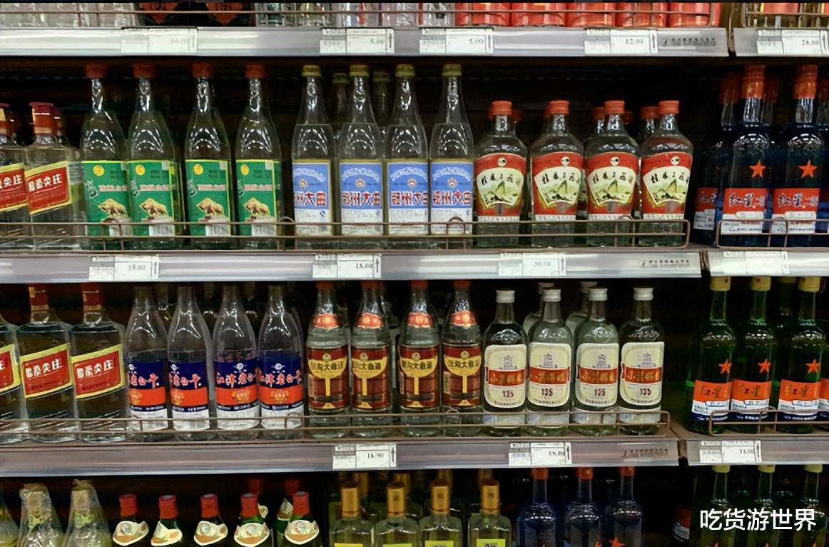 瓶子上只要有这3个“标志”，不管多便宜，都是纯粮佳酿，放心喝