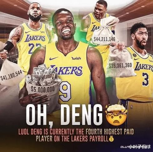 湖人队|再见了7200万先生！湖人的“毒药合同”终于到期，有钱补强了
