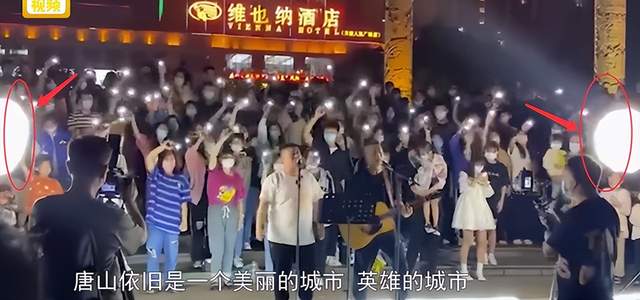 正能量|五个细节让我觉得唐山充满了正能量