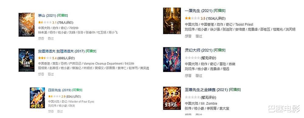 与君初相识·恰似故人归|同母不同命,都在娱乐圈里混,差别咋这么大?