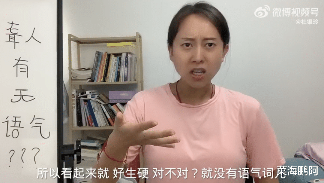 女大学生送外卖被骂哭后,最残忍的事情发生了